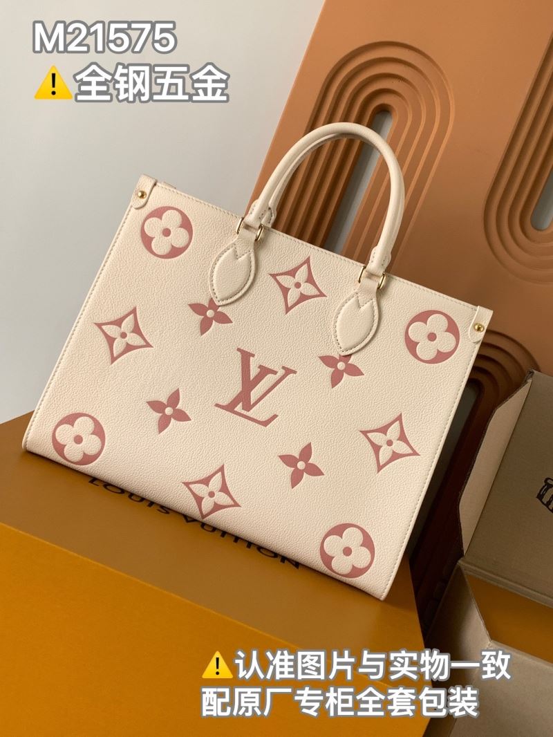 LV Shopping Bags